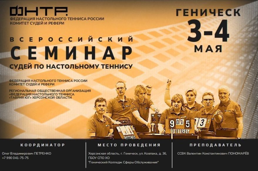 ������������� ��������� ������� ������� 3-4 ��� � ���������