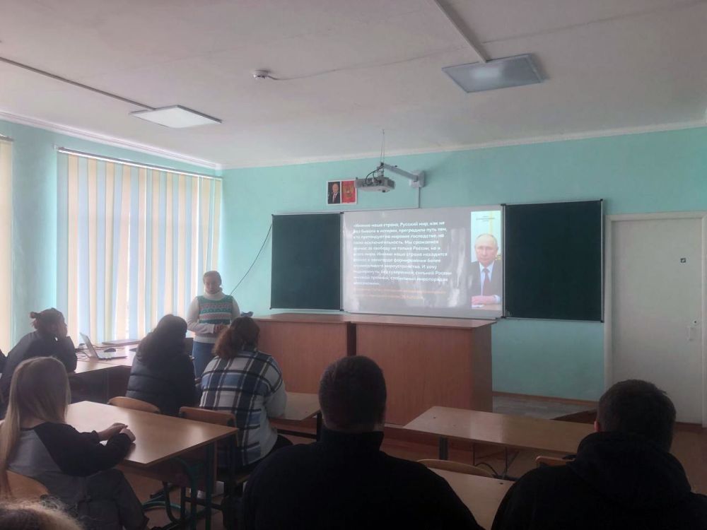 Для учеников Костогрызовоской школы провели лекцию о ценностях российской цивилизации