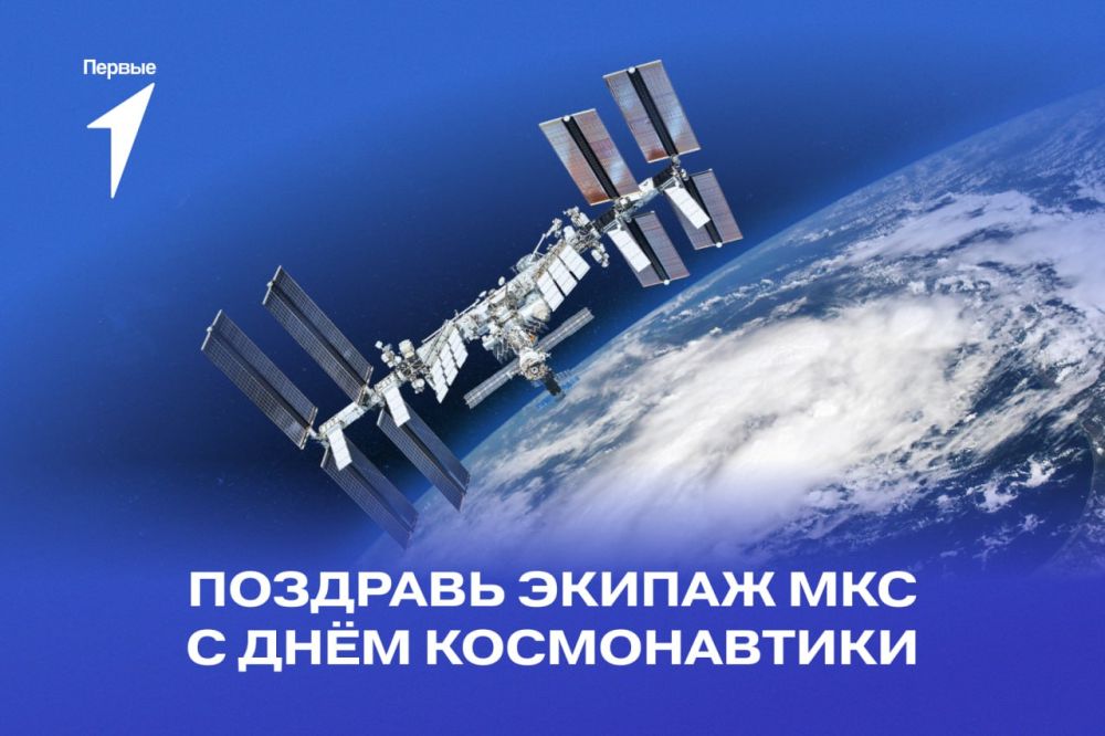 ��� ��� ������ ��� ����? ��� ��������� ��������� � ����� ��� ������������