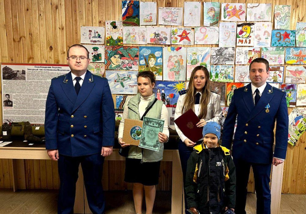 В прокуратуре Генического района подведены итоги конкурса детского творчества «День Победы в моей семье»