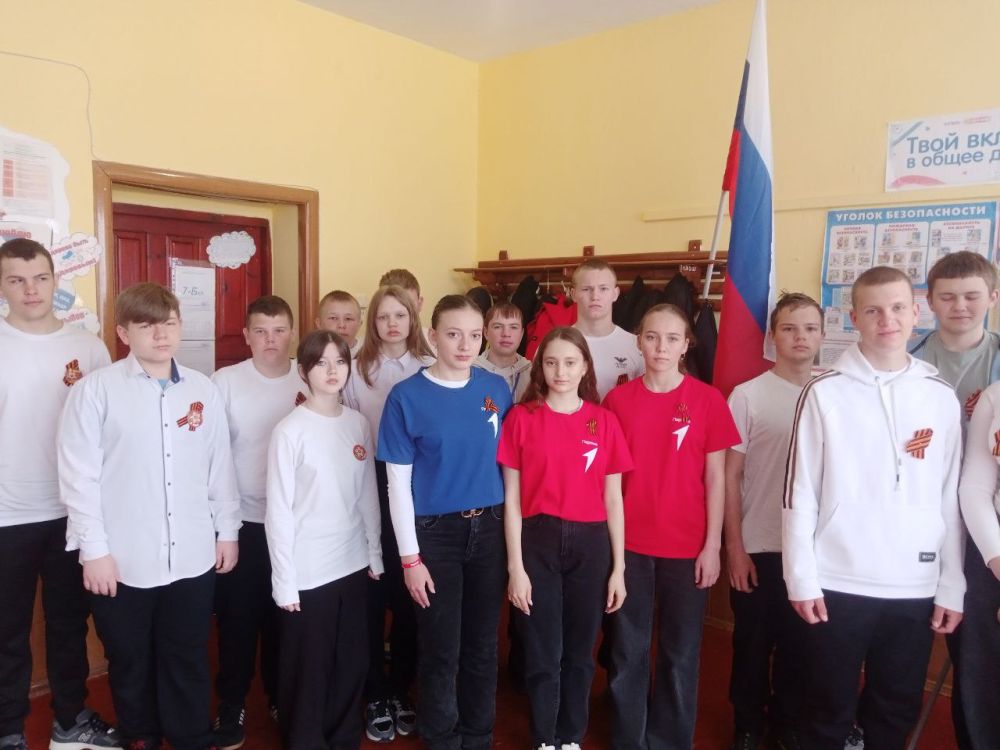 Первые Новомаячковской школы присоединились к Всероссийской акции «Георгиевская ленточка»