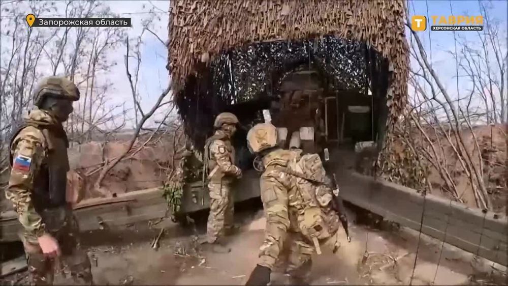 ������ ������� "����-�" ����������� ����� "�����" ��������� �������������� ����� ���������� ��������