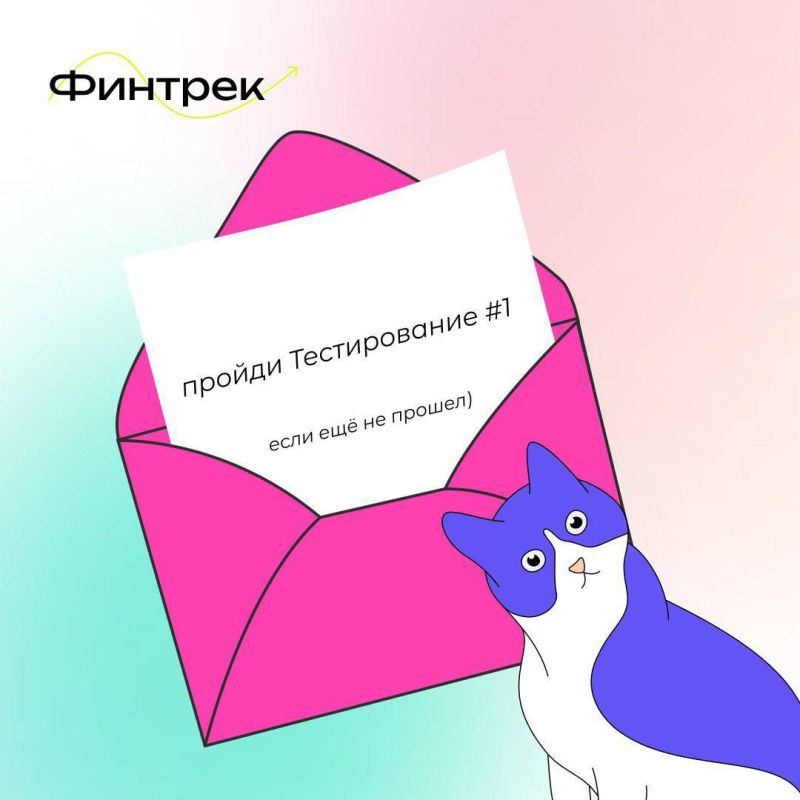 ����� ��������� ���� ���������� �����������?