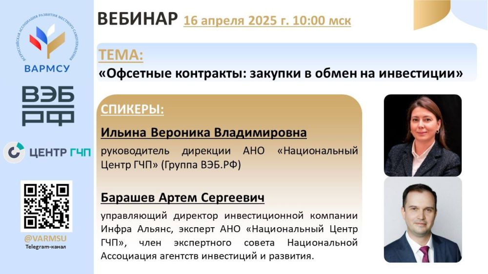 ������ ��������� � ��������������� ����������� �������� ���.�� � ������������ ������� ��������������-�������� ����������� �������� ������� �� ����: ��������� ���������: ������� � ����� �� ����������