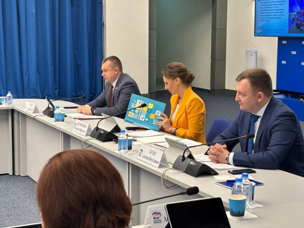 В России разработают специальные психолого-педагогические рекомендации для организации летнего отдыха детей из освобожденных регионов, заявила Анна Кузнецова