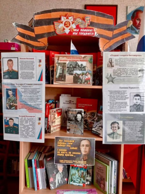 ������ ��������� � ������������������� ����������: �������� "����� ���� ����"