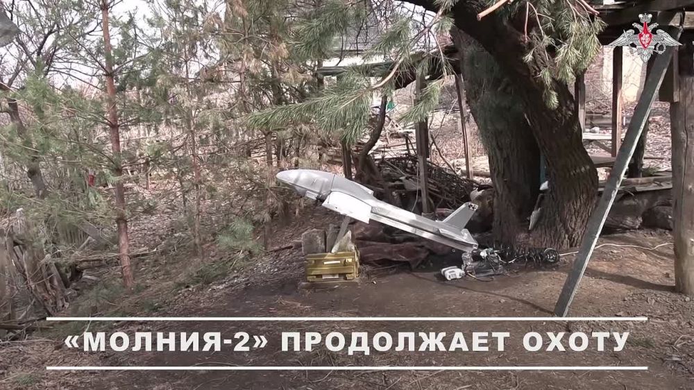 ������ �����-��������� �������-2� ��������� ������� ���, ��������� �������������� �������� ����������� �� ��������������� �����������