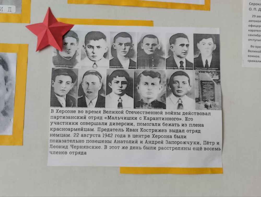 ���� �������������.. ������������� ���� �������� ������������� ���������� �������� 10 ������ � �������� ����, ��� ����������������� �������� � �� ���������� �� ����� ������ ������� ����� (1939-1945) �� �����������...