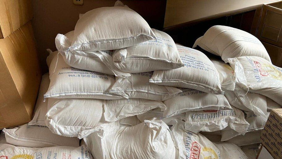 ������������� ���� ������ ������������ ������ ��� ������� ��������������� ������