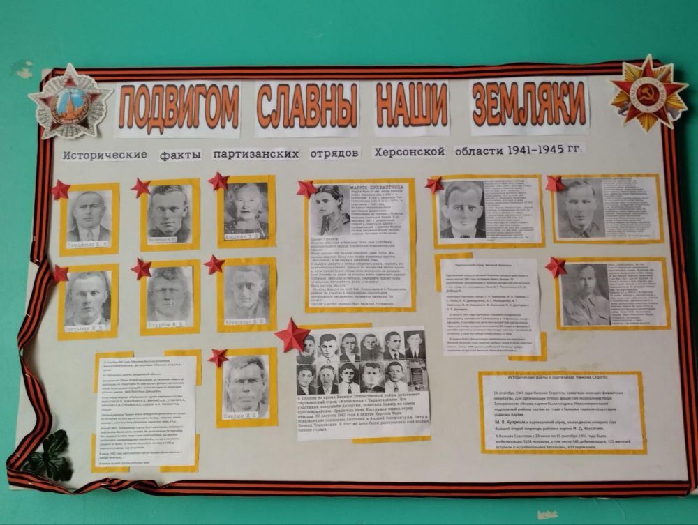 ���� �������������-������ ������������ ����� ��������� ������ ���� �������