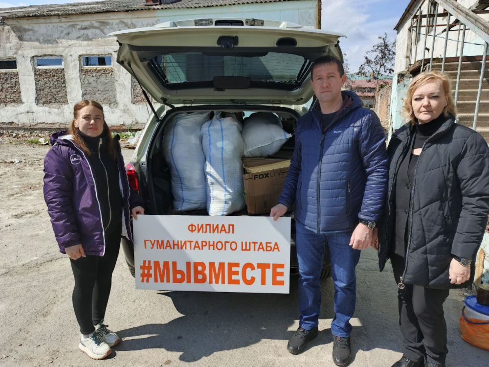 Добровольцы Херсонского штаба "Мы вместе" доставили гуманитарную помощь в колледж сферы обслуживания