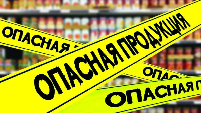 Вниманию предпринимателей и жителей Генического муниципального округа!