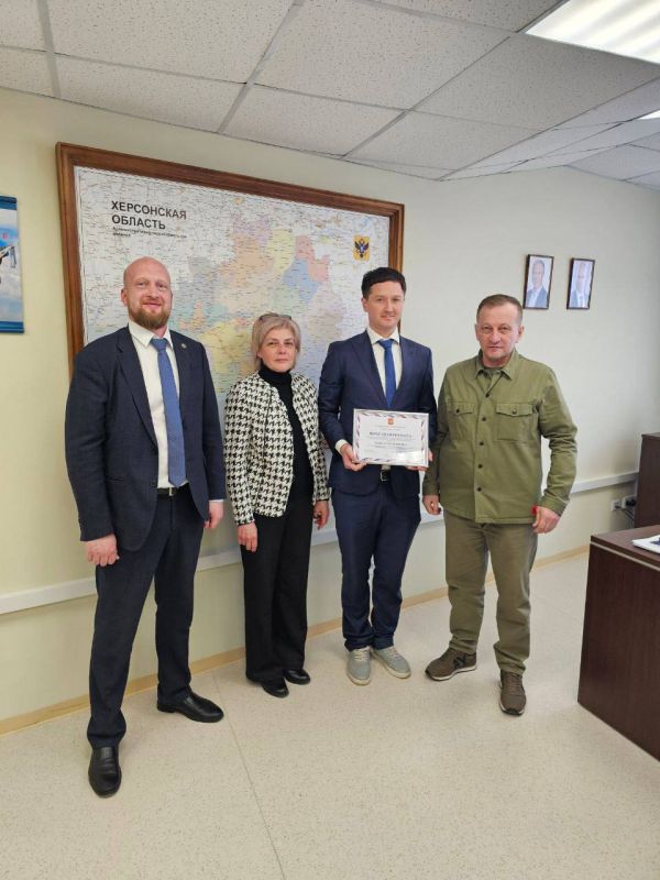 В рамках рабочего визита в Херсонскую область заместители руководителя Казначейства России Эли Исаев и Александр Суконкин встретились с коллегами из Управления Федерального казначейства по Херсонской области