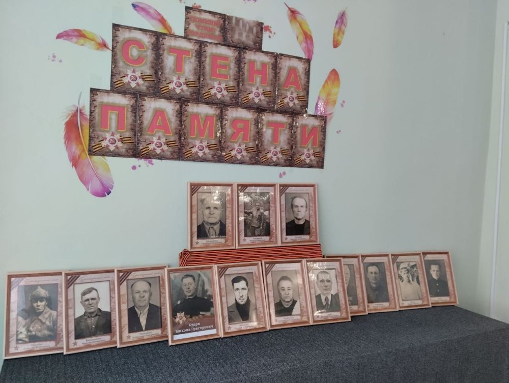 ������������ "����������� ����" � ����������� �������� �����: �������� ������ � ������