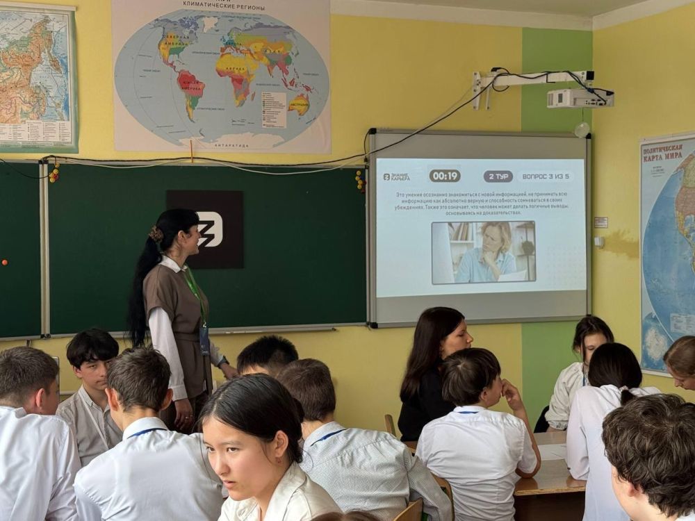 О том, как строить карьеру, узнали школьники Херсонской области