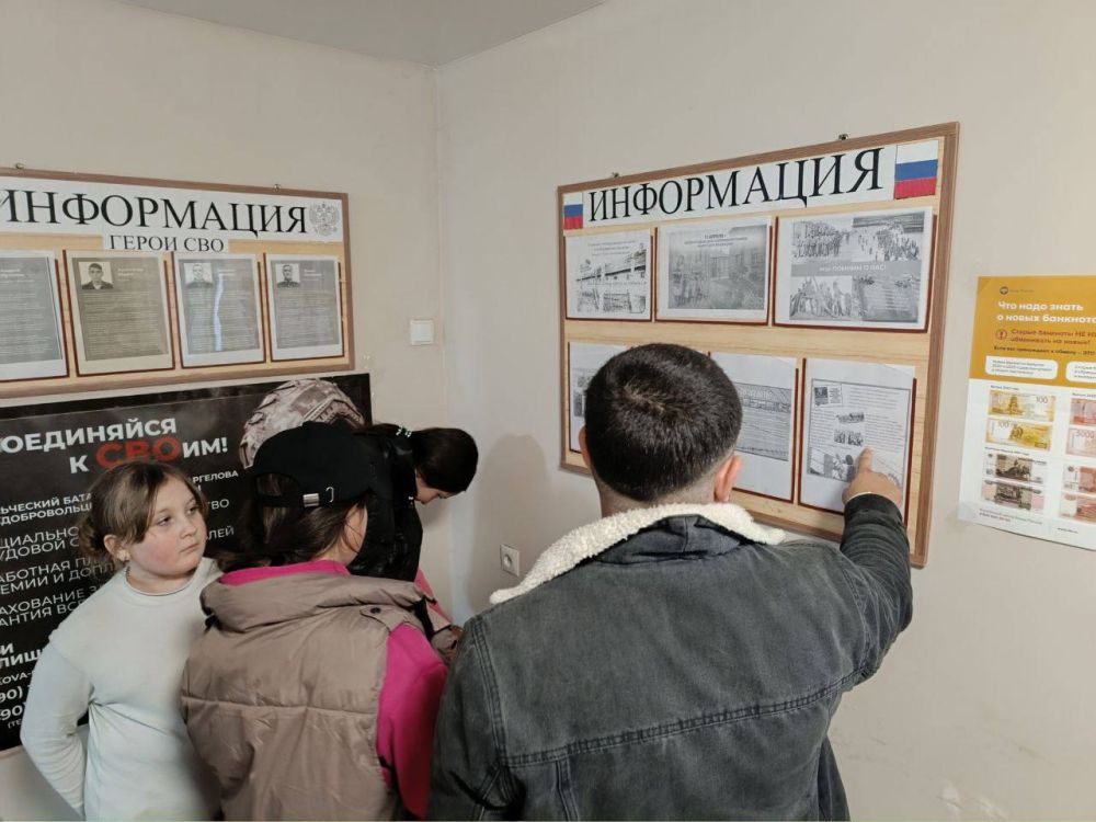 Волнующий урок истории: память о Великой Отечественной войне