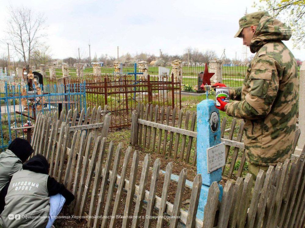 В Херсонской области росгвардейцы поддержали акцию «На страже памяти»