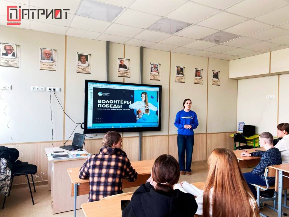 ������������ ����� � ��������