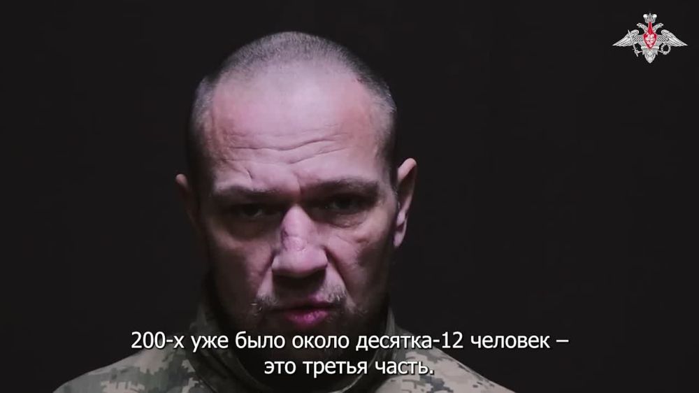 Пленный военнослужащий ВСУ: «Сотрудников ТЦК ждет народное наказание»