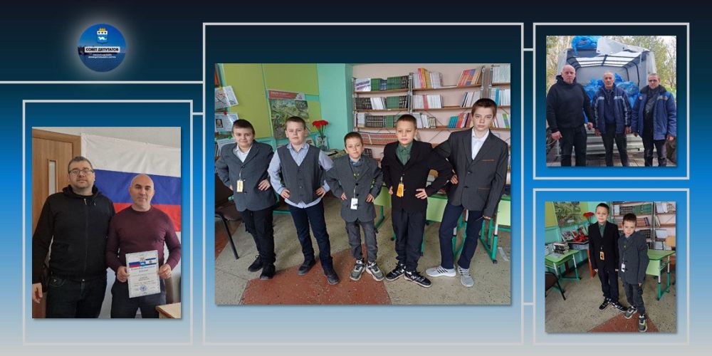 МЫ ПОМОГАЕМ. Сегодня передали школьную форму в образовательные учреждения Алешкинского муниципального округа