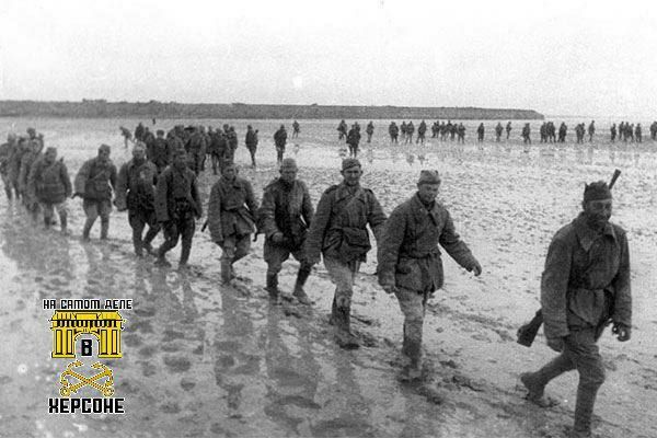 11 апреля 1944 года советские войска триумфально завершили операцию по изгнанию немецко-фашистских оккупантов с территории Херсонской области