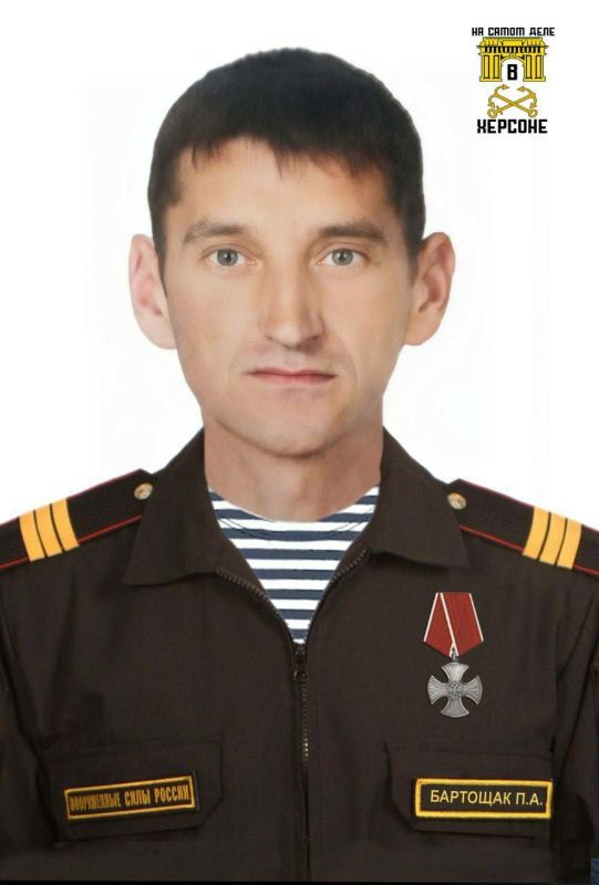 Вспомним защитника и героя погибшего: на Херсонском направлении