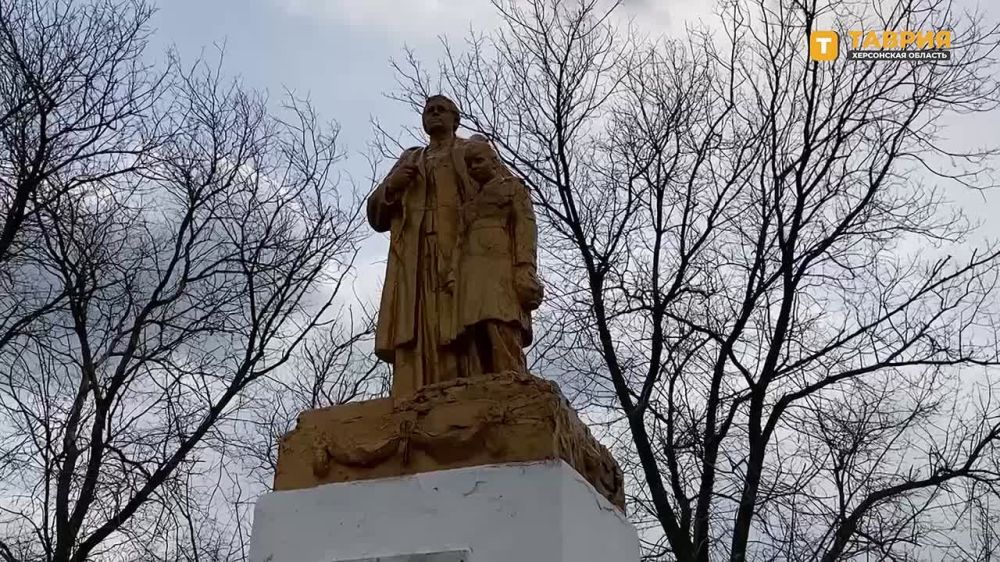 Сотрудники Херсонского филиала фонда "Защитники Отечества" провели в регионе акцию "Трудовой десант"