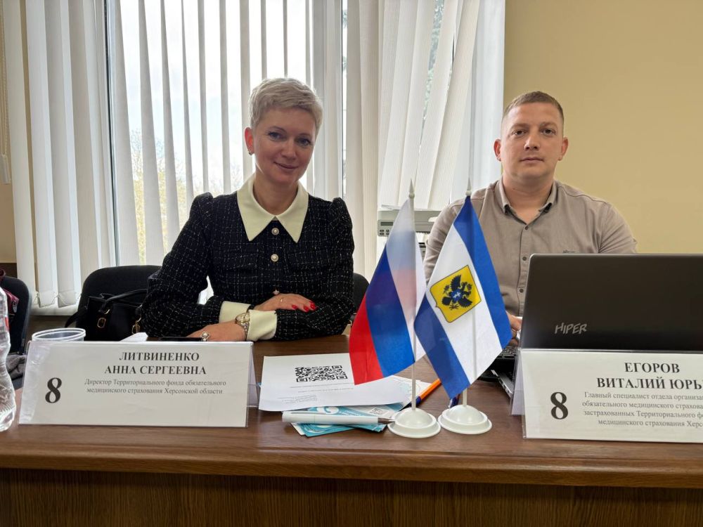 Представители ТФОМС Херсонской области приняли участие в работе мобильной приемной Губернатора Херсонской области