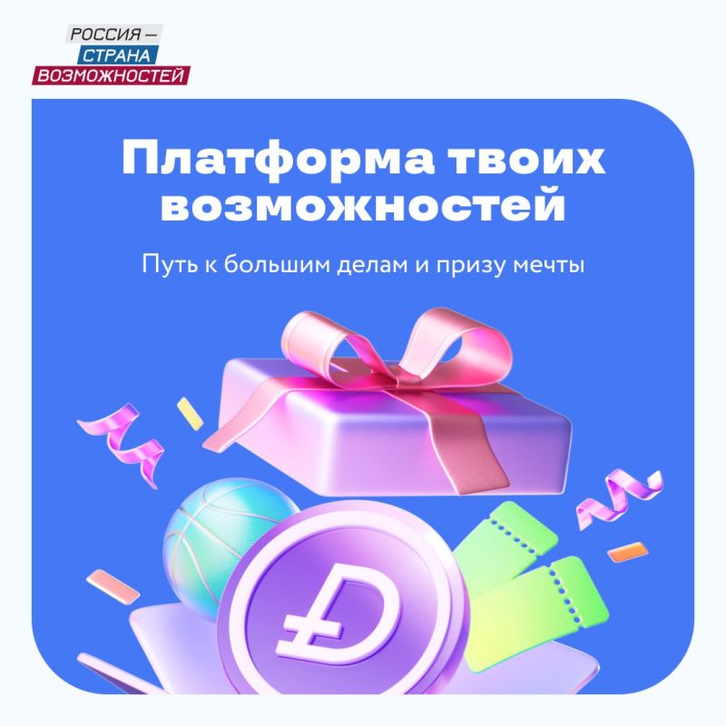 Такое мы любим! Надо брать