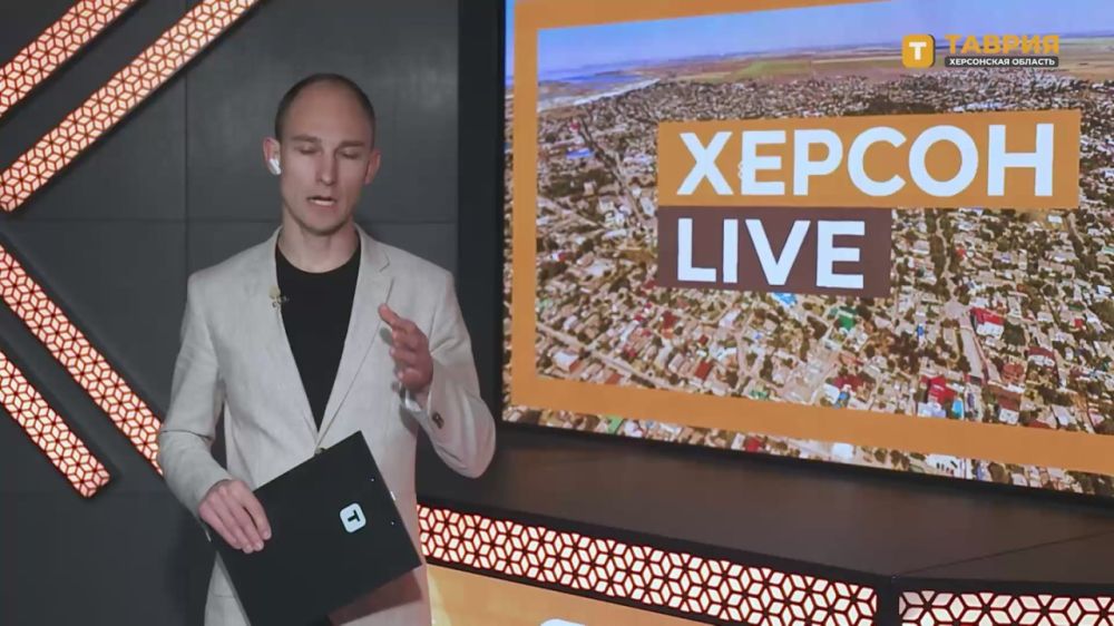 Первый туристический информационный центр будет создан в Херсонской области в 2025 году, рассказала Татьяна Сиволонская