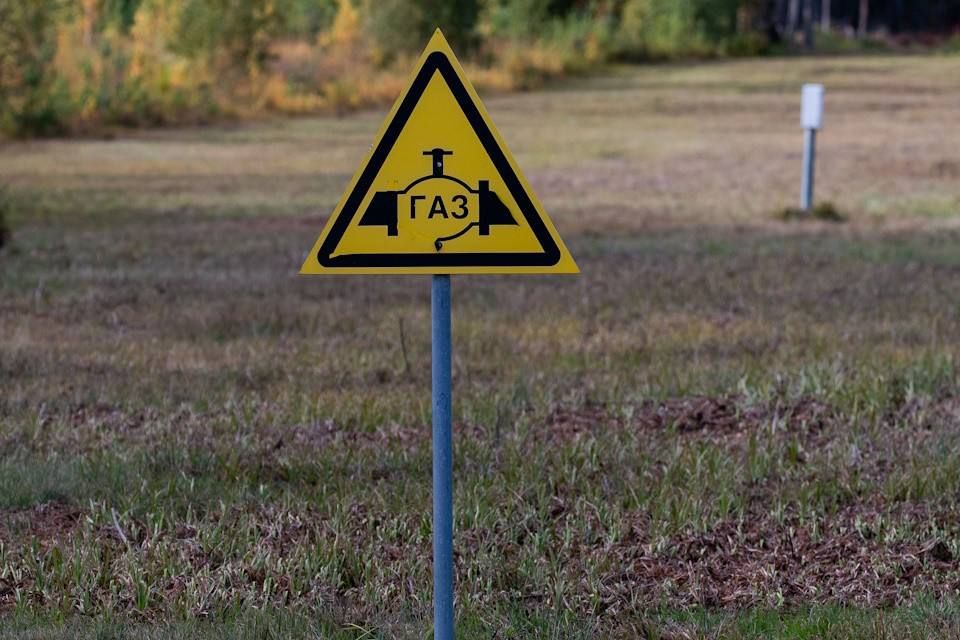 В Геническом округе началась работа по расширению газификации