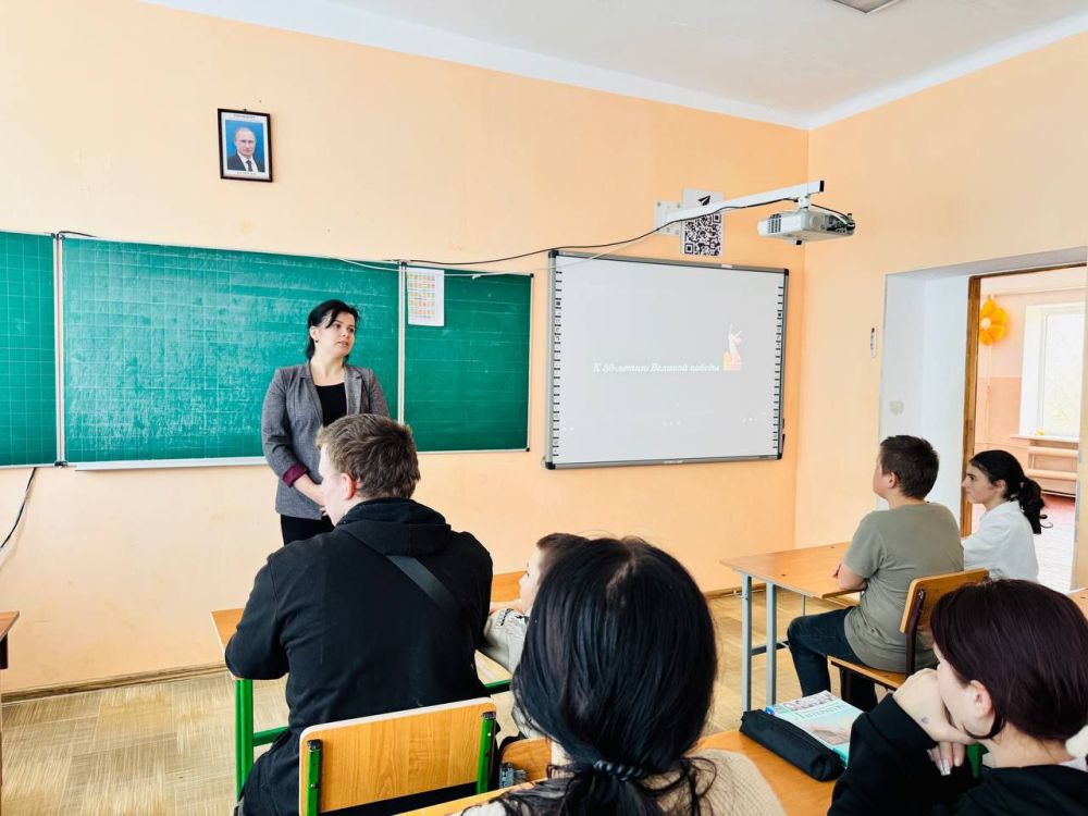 Первые Григорьевской школы посмотрели фильм к 80-летию Победы