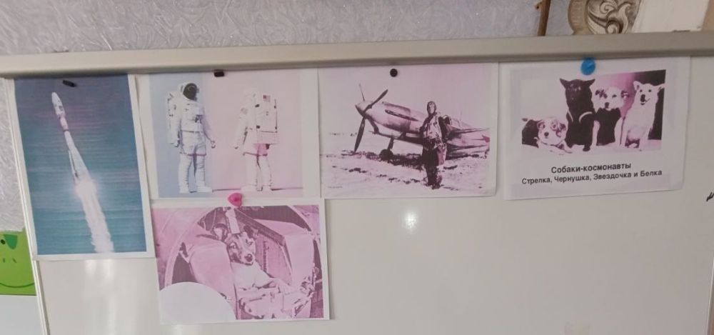 День космонавтики в детском саду