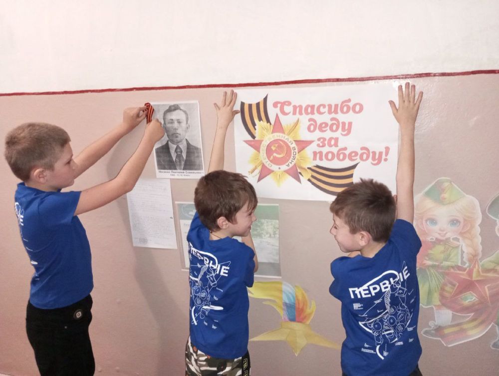 Стена памяти: Первые Подовской школы готовятся к годовщине Великой Победы!