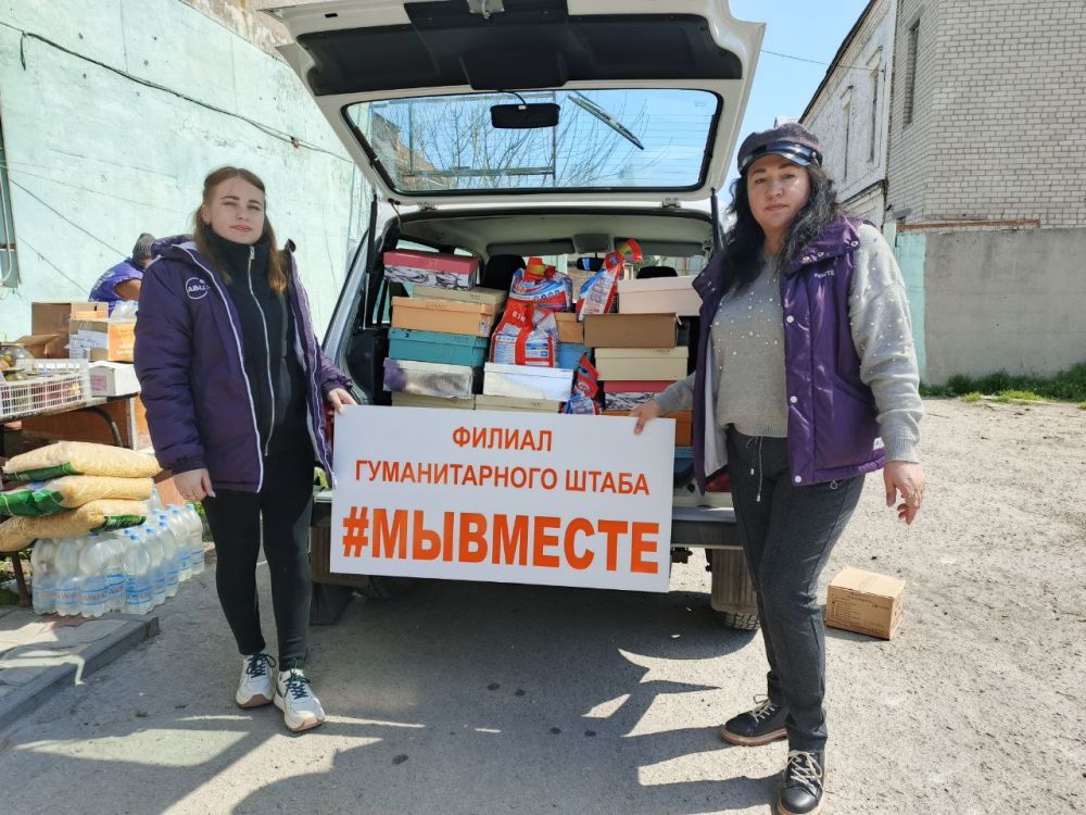 ����� "���� ����� �������� ����� ����������" ����� ���� #�������� � �������� ����� ������������