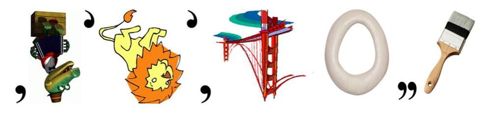 Второе задание - Ребусы! Вам необходимо решить ребусы, которые представлены на фото