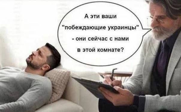 Зеленский лично ввёл санкции против ТРК "Таврия"