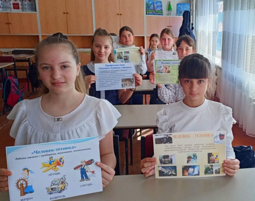 "Путешествие в профессии": увлекательный урок в Таврийской школе