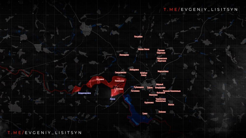 Фронтовая сводка по состоянию на утро пятницы, 11 апреля: