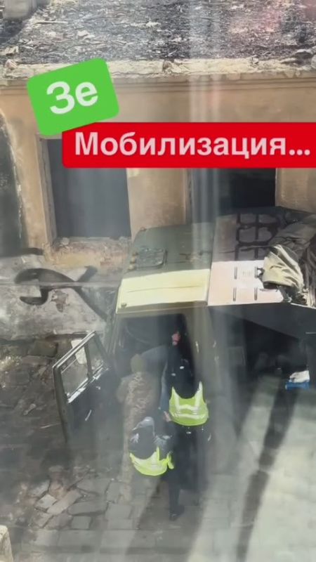 На Украине людоловы из ТЦК забрали эпилептика