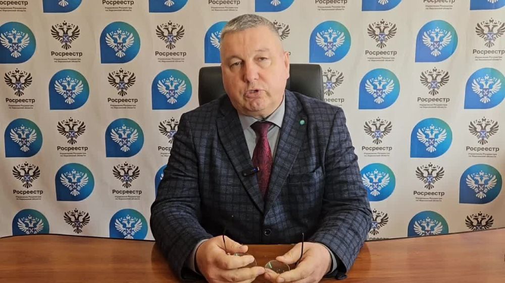 Как зарегистрировать объект недвижимости в ЕГРН принадлежащий на праве собственности несовершеннолетнему ребёнку?