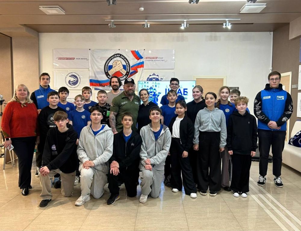 Состоялся телемост между школьниками Республики Башкортостан и Херсонской области