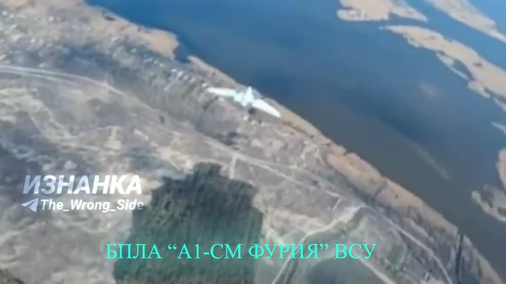 ���� ��������: ��������� ��� ������. ��������� ���� ��� ����������� ���� ��������� FPV-������ �� ������ �� ���������� �����������