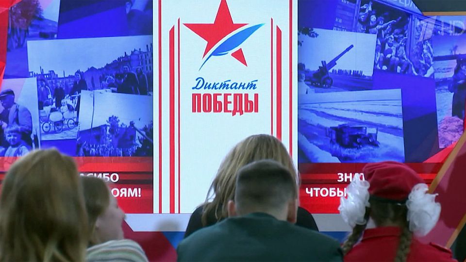 ������ �������� ������ ��������� ��������, ����������� ����� �������� �������