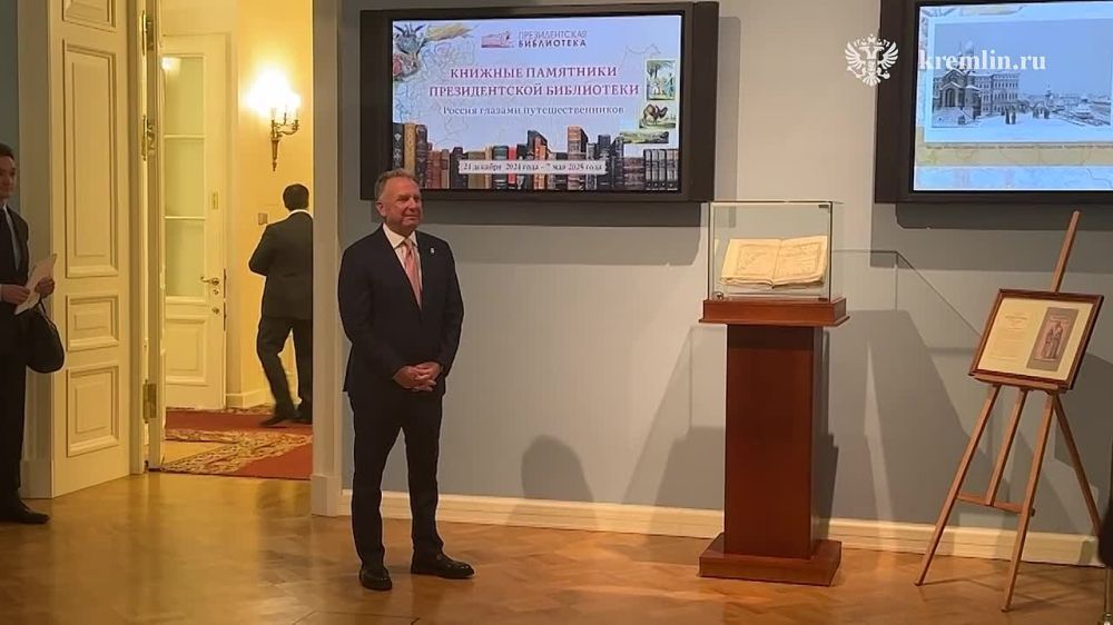 ����� ����� ������� � �������������� ��� ���������