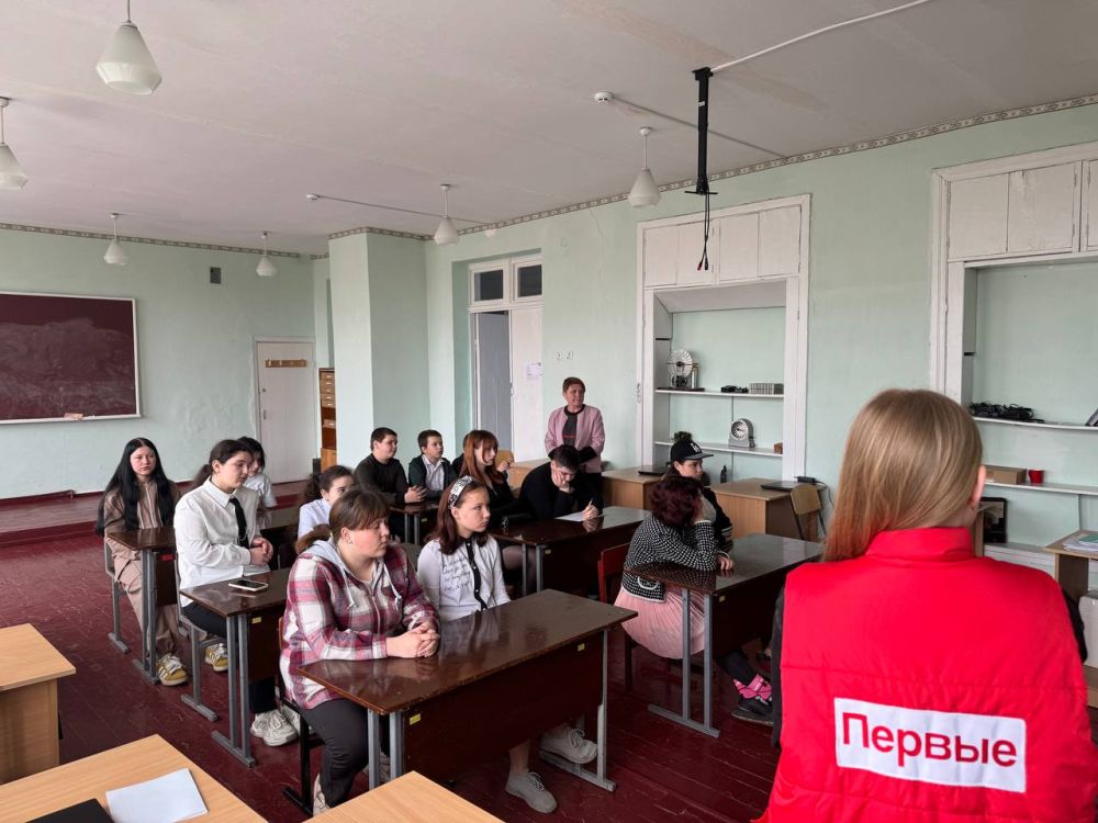 История в новом формате: в Нижнеторгайской школе рассказали о Русском мире и сыграли в историческую игру