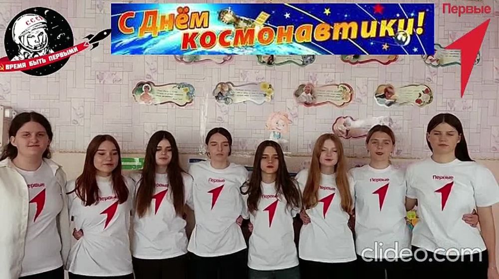 Первые Таврийской школы присоединились к Всероссийской акции «Путь в космос»