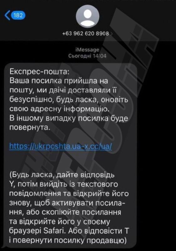 ���� �� �������: ��� ���������� �������� ��������-����������