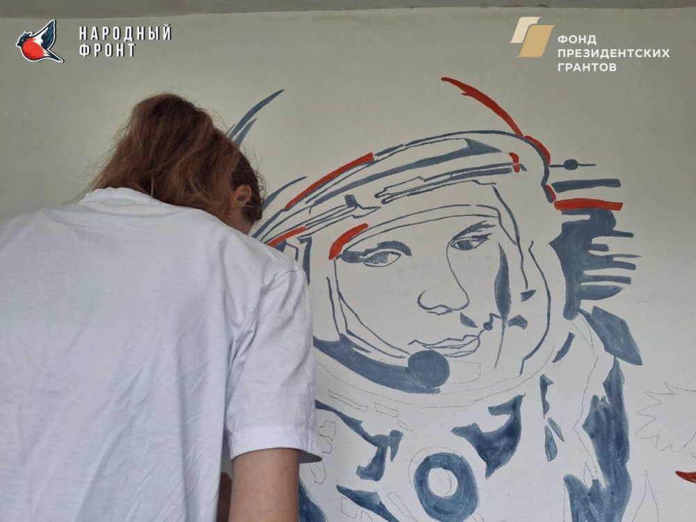 Молодёжка Народного Фронта нарисовала мемориал в честь Дня Космонавтики