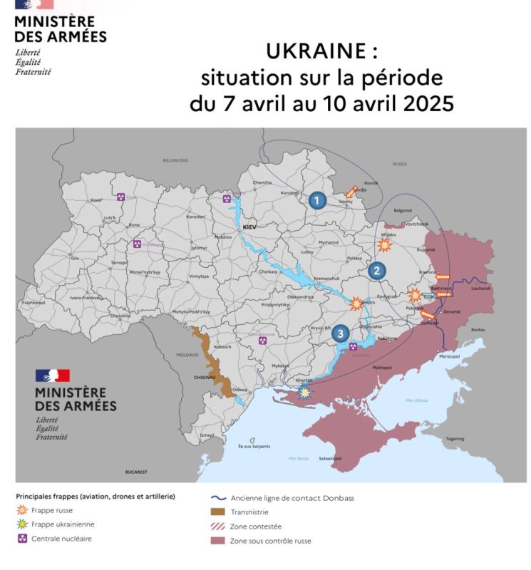 Оперативная обстановка к 11 апреля по версии министерства обороны Франции